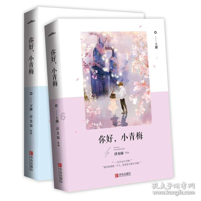 美图秀秀下载2023最新版