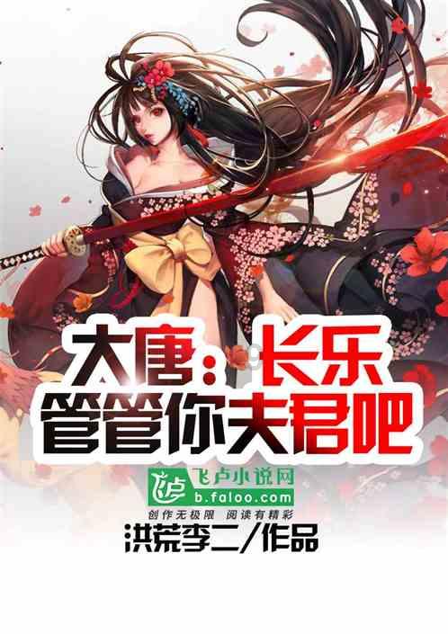 校园女生找不同4
