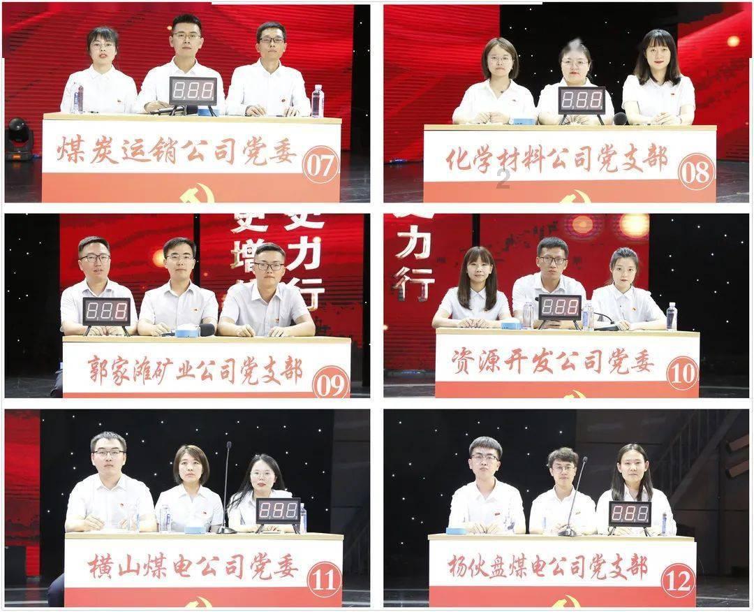 用心思考 用爱烹饪